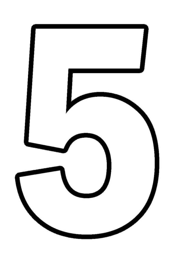 цифра 5 трафарет