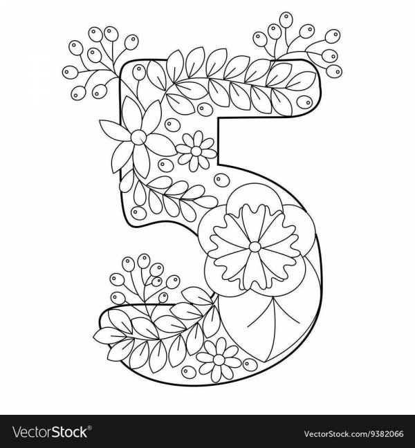 раскраска цифр