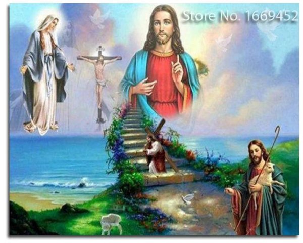 господь в раю