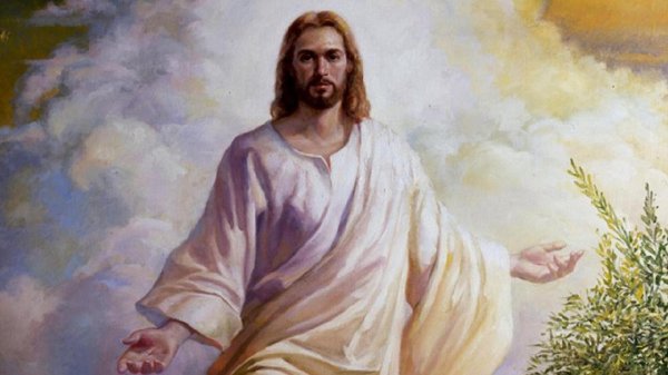 иисус христос