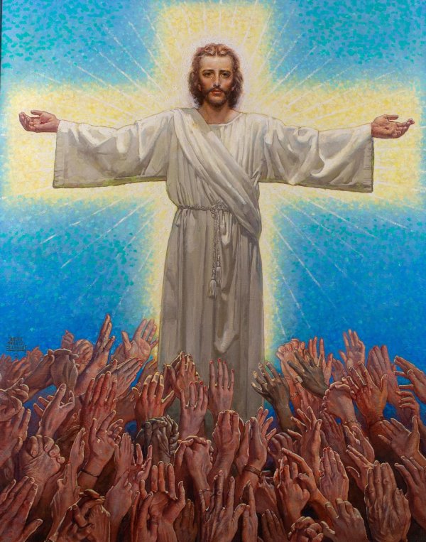 иисус христос православный