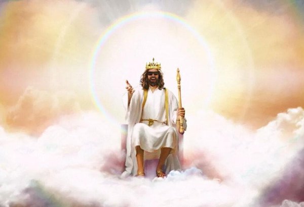 царство небесное престол иисуса христа