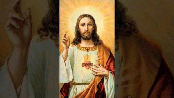 sagrado coração de jesus