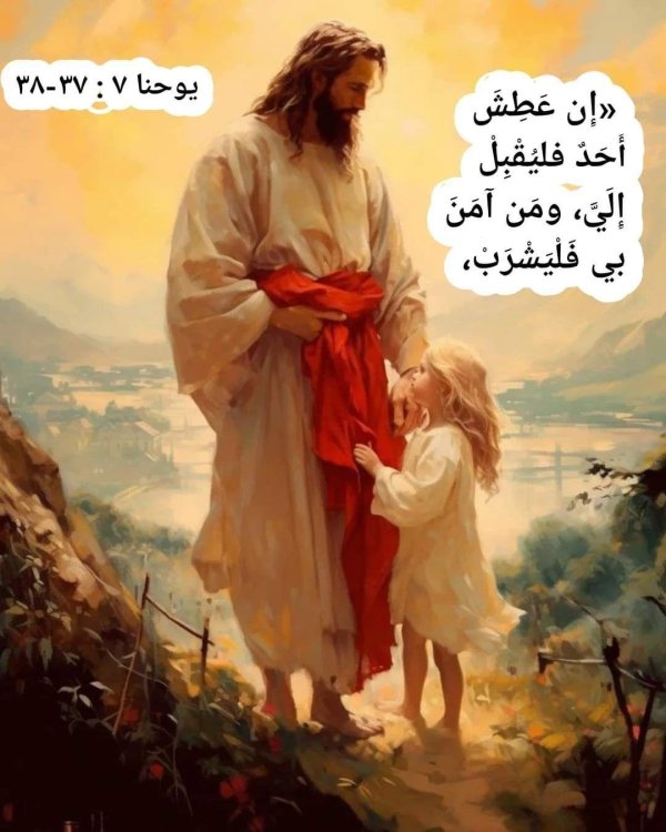 картины иисуса