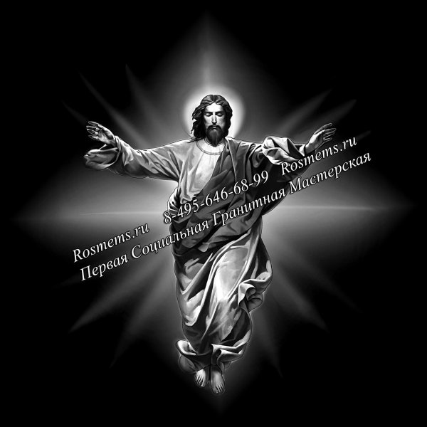 икона христа спасителя