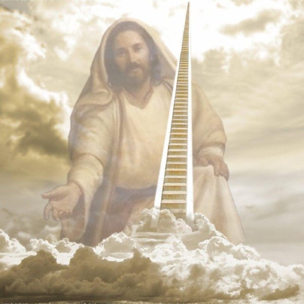 лестница небес