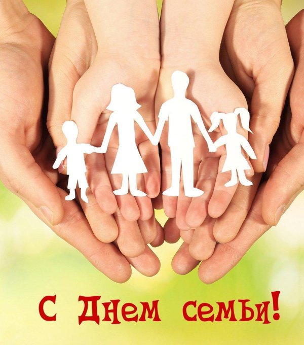 ладошки семьи