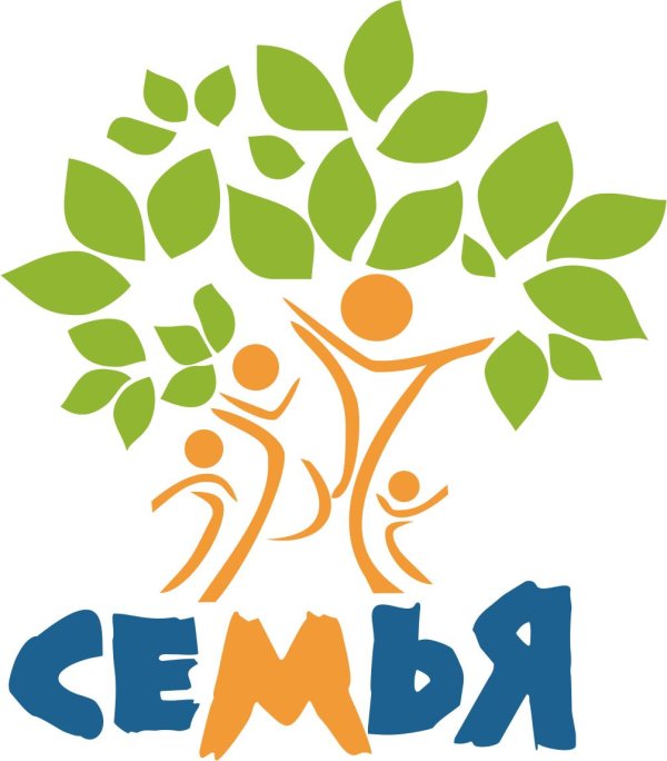 центр семья тюмень