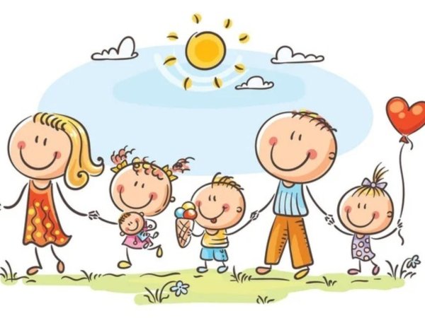 трое детей рисунок