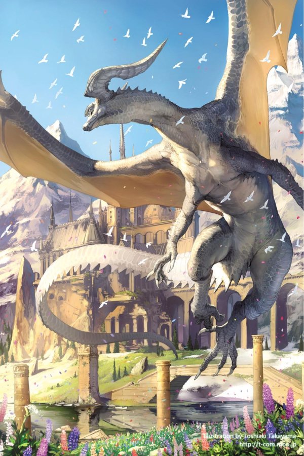 драконы средневековья