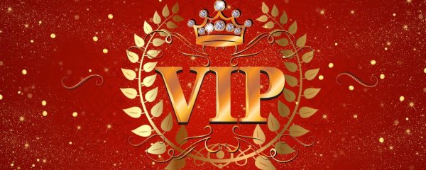 вип клиент