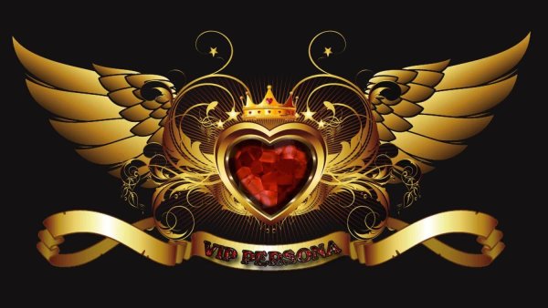 вип персона