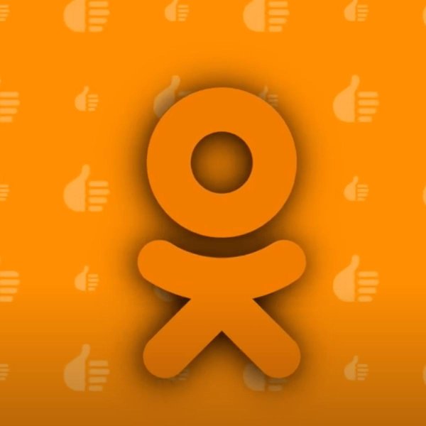 однаклассники соцални сет