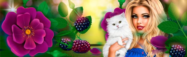 красивые обложки на страничку