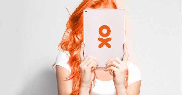 odnoklassniki blogger