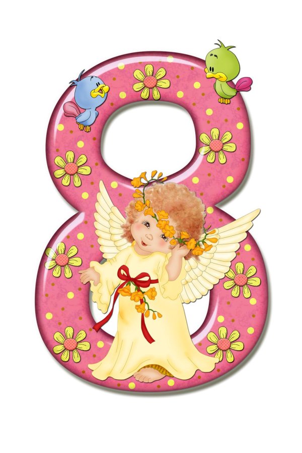 клипарт цифры