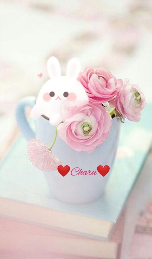 милые цветочки