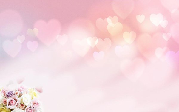 фон романтический