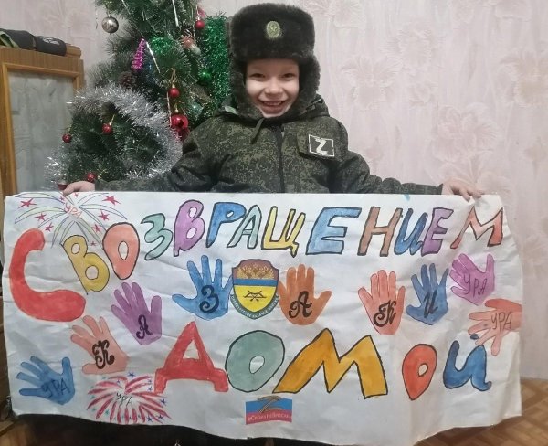 дембельские плакаты