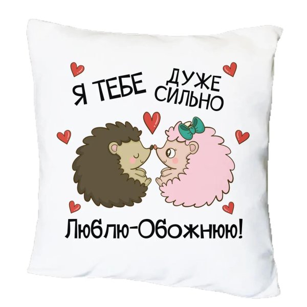 декоративная подушка