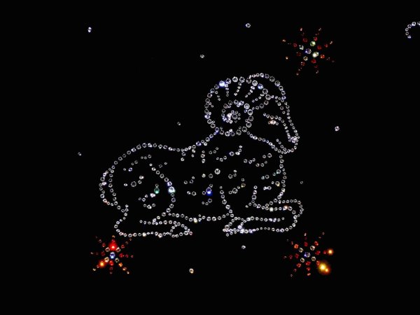 овен гороскоп на каждый день