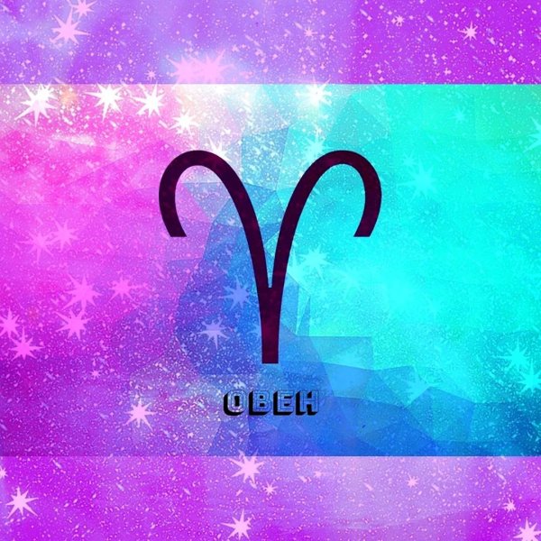 знака зодиака