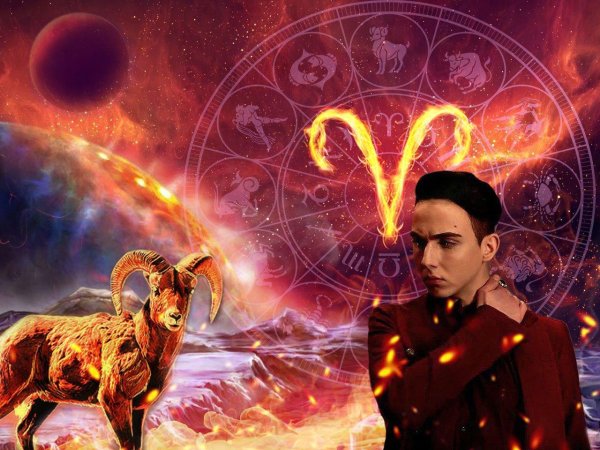 зодиак овен