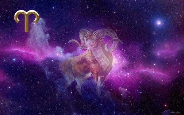 Овен знак зодиака