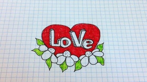 надписи карандашом