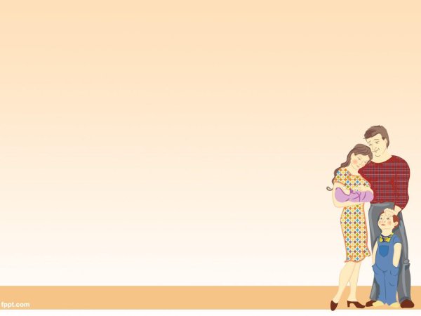 семейное воспитание