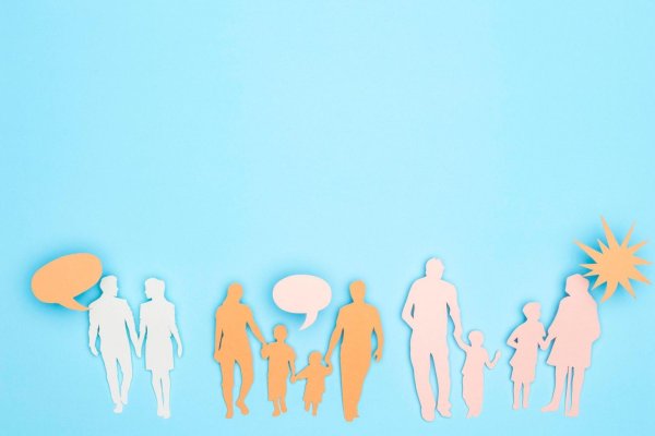 семьи с детьми