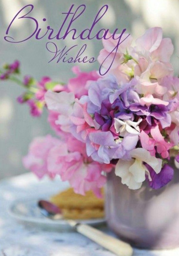 душистый горошек