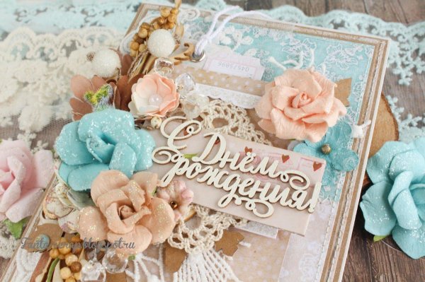 с днем рождения нежная открытка