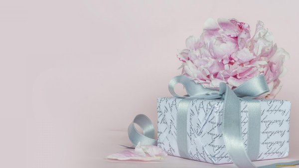 подарочная коробка