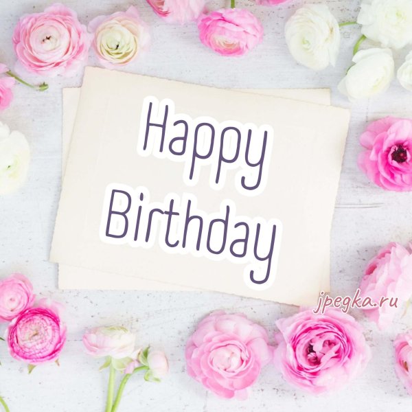 birthday wish happy birthday