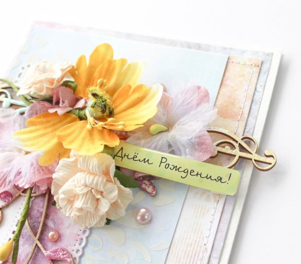 поздравление с днем рождения нежные