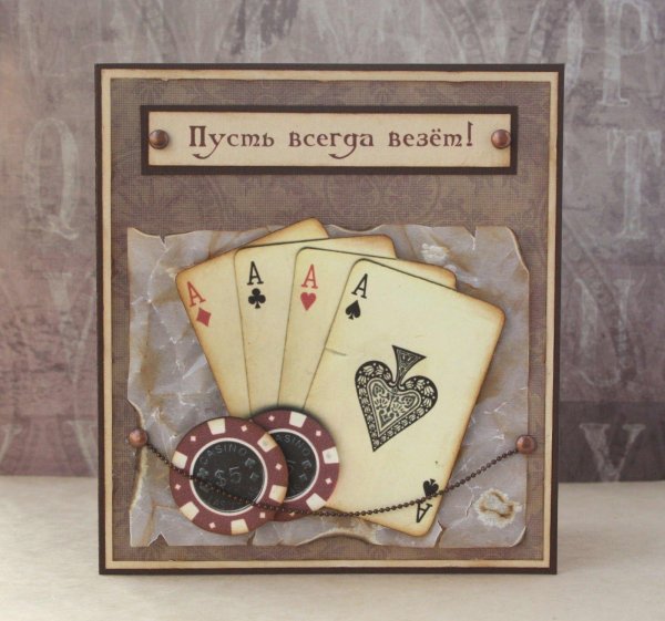 карты в покер