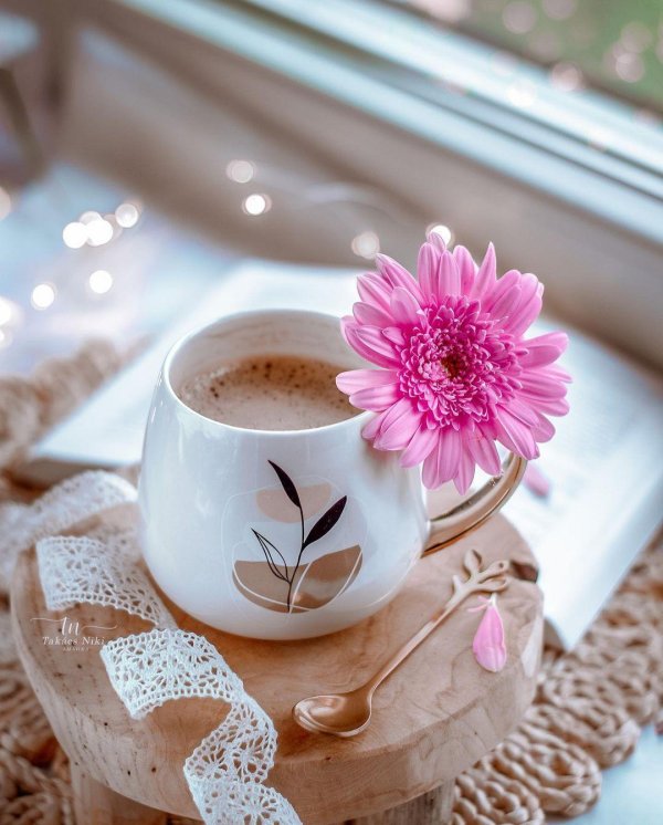 утреннее кофе