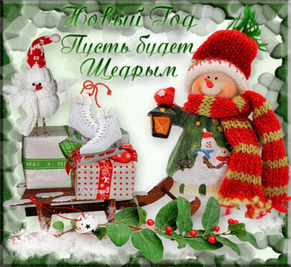 снеговики новогодние