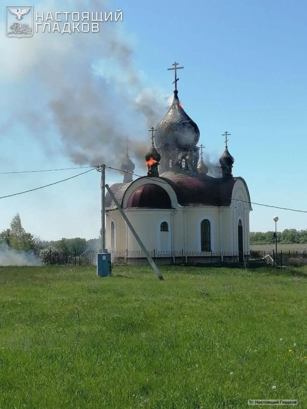 православные храмы