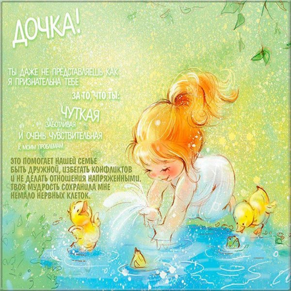 художник екатерина бабок