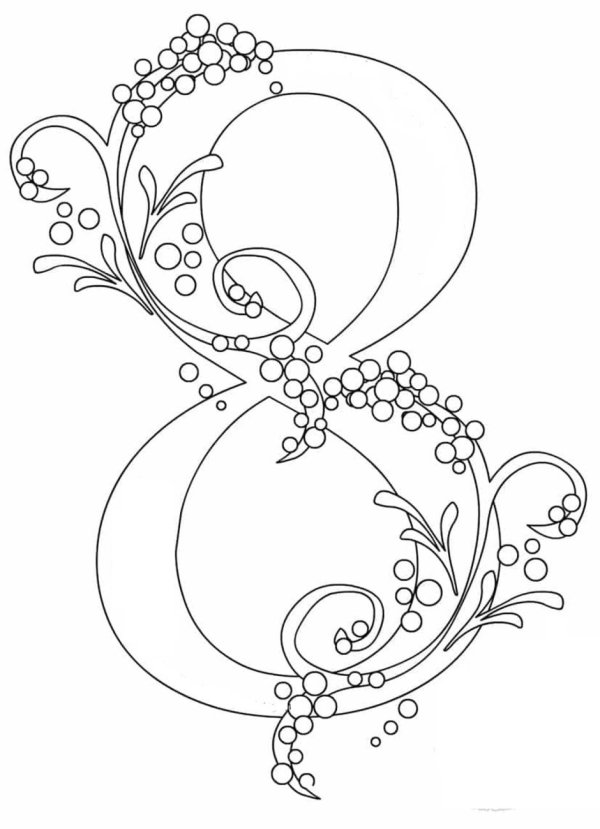 вышивка букв