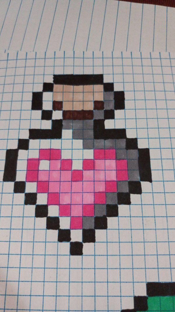 рисунки по клеточкам зелье