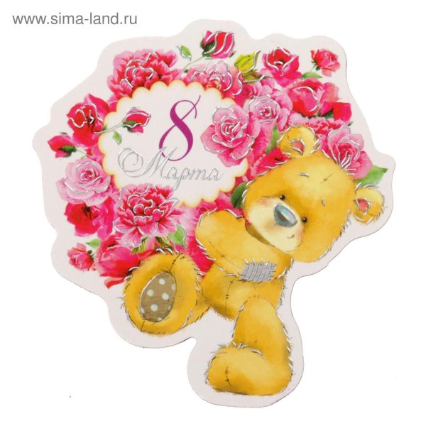 магнитики на 8 марта