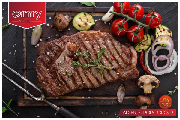 стейк шатобриан с овощами гриль