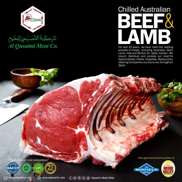 баранина мясо