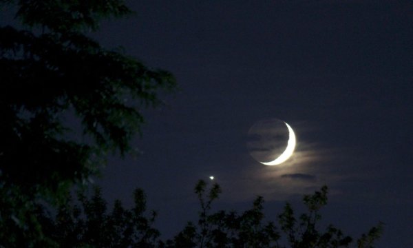 серп луны