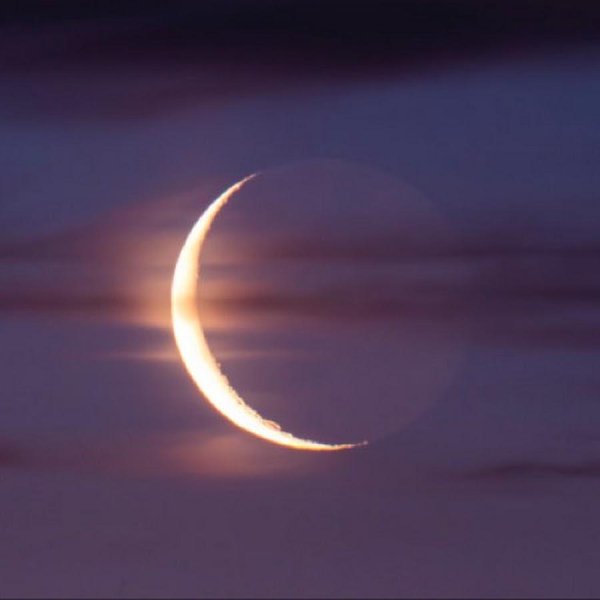 серп луны