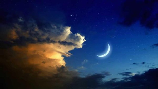 красивый полумесяц