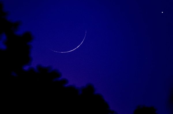 серп луны